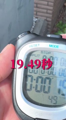 頑張れ、りんちゃん!