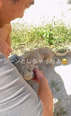 大きな変化に涙…