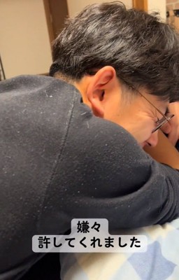 嬉しそうなパパ