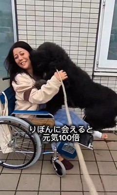 足の痛みも忘れてしまう！