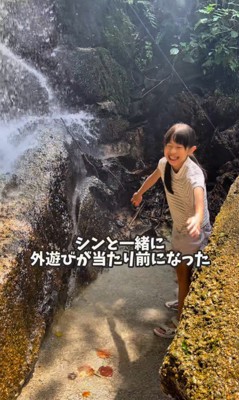 シンくんとお姉ちゃんたち7