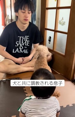 真剣な表情のパパ