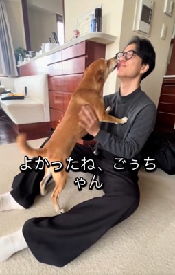 声が漏れるお父さん