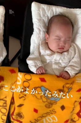 一人目の赤ちゃん