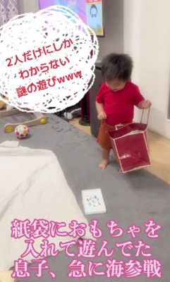 海ちゃんが突然参加！！