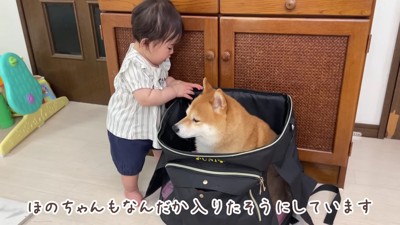 「私も入りたい…」