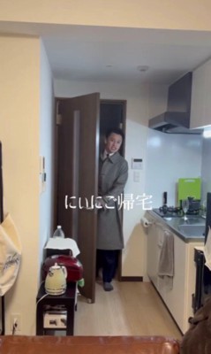 仕事を終えて帰宅した旦那さん