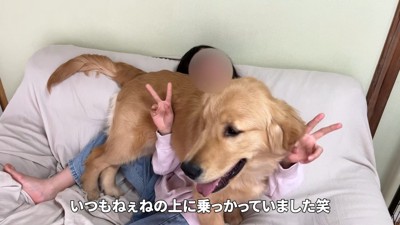 まだまだ抱っこしてほしい♡