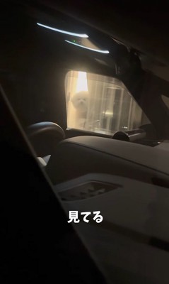 バレないで家を出られるか挑戦6