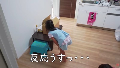 意外と反応薄い…?