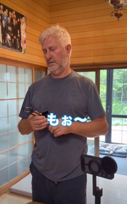 学べば学ぶほど不可解！？
