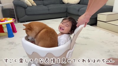 ベビーカーで遊ぼう♪