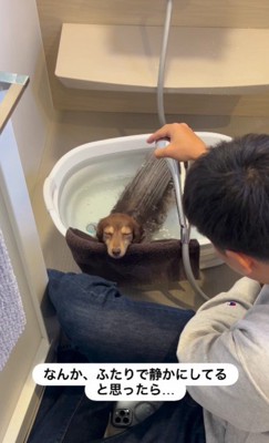 極上のリラックスタイム