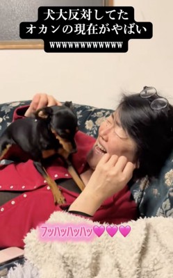 マッサージ中のちくわちゃん