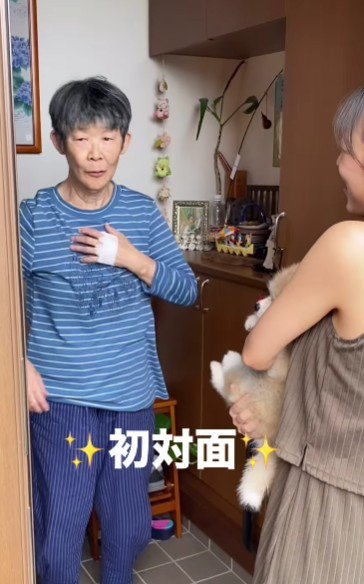 信じられない…