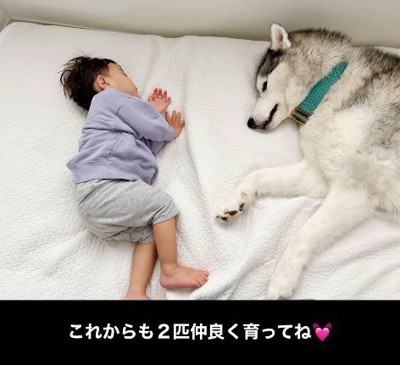 男の子にくっつく星凪くん2