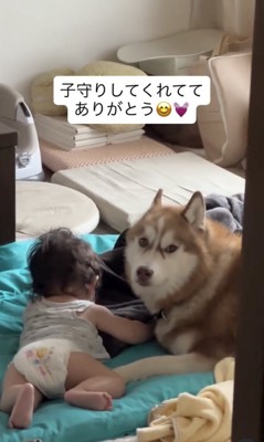 立派なお姉ちゃん