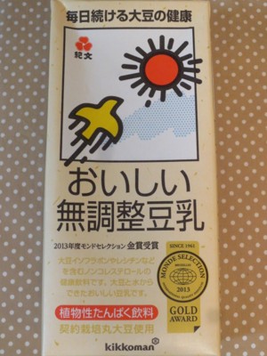 momoの投稿画像