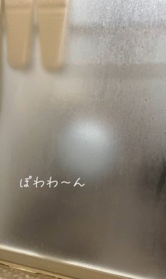 お風呂に遊びの誘いに来るポノくん