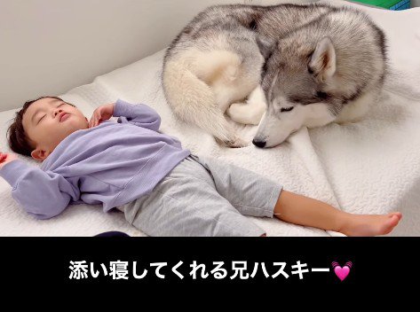 男の子に添い寝する星凪くん7