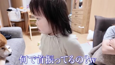 「いやだよ！」