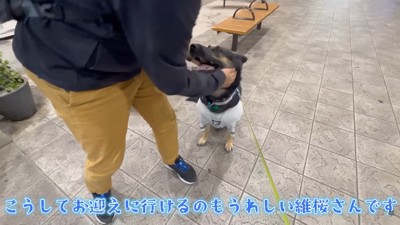 愛に溢れた光景♪