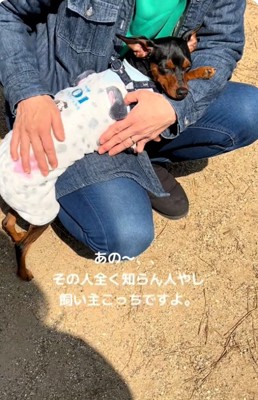 眠っているナツくん