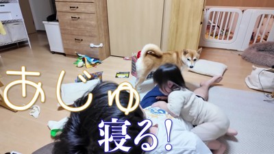 不意打ちで攻撃