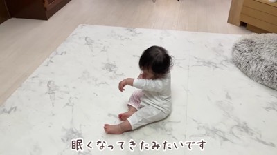 そろそろ眠い…
