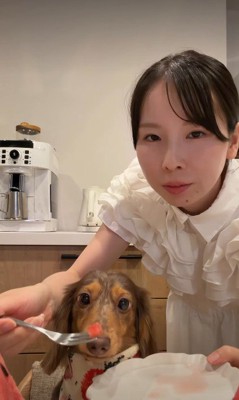 気長に与え続けて…