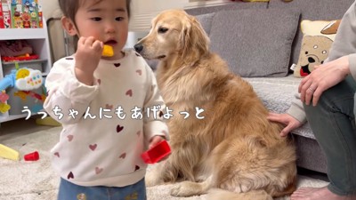 うにくんの元へ