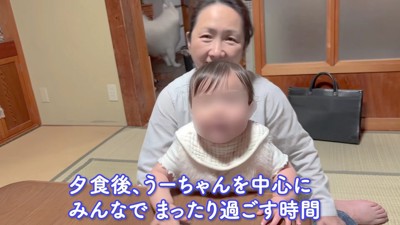 赤ちゃんが遊びにきた