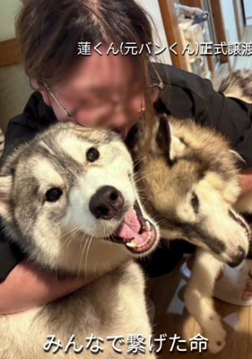 これからも幸せでね