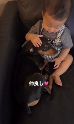 ビトくんと赤ちゃん2