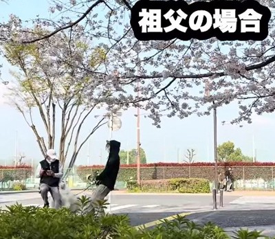 喜びの体当たり！！