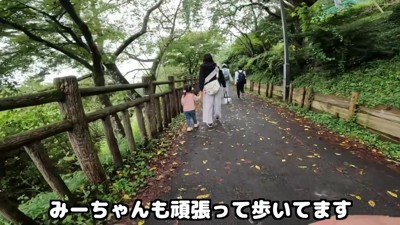 みーちゃんも一緒♪