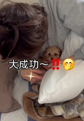 サプライズは大成功！！