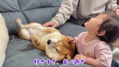 されるがままのうにくん♡