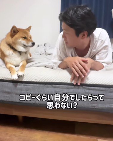 優しい同期、ごんちゃん