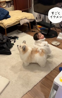 警戒する小太郎くん