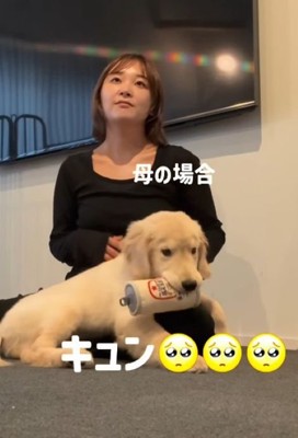 甘えん坊で可愛い♡
