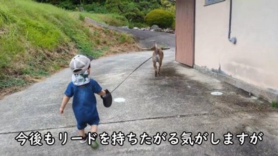 帰り道も順調