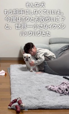 「大丈夫だよ」