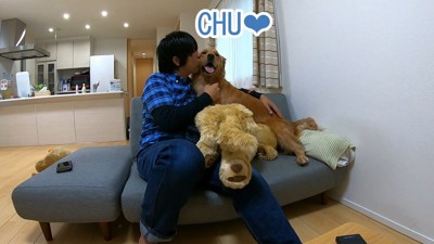 嫉妬するよもぎちゃん9