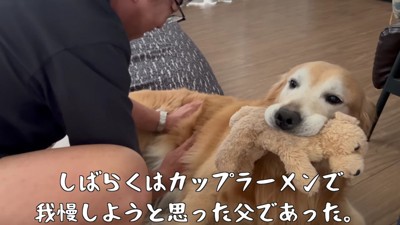 ラーメンよりベンツくんだね♡