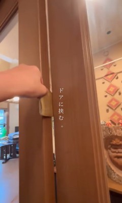 ドアを開けるシンプソンちゃん8