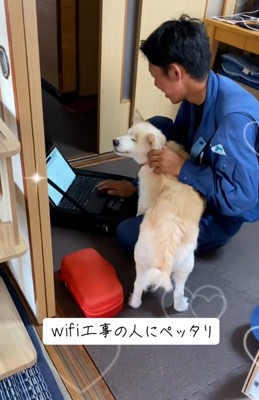 笑顔のお兄さん