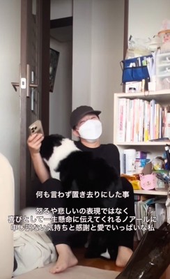 尻もちをついてしまった