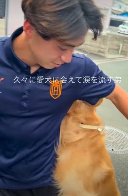 全身で喜びを伝えるれおんちゃん