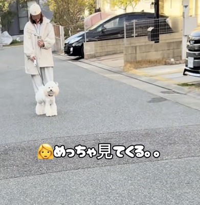 もうバレてる?